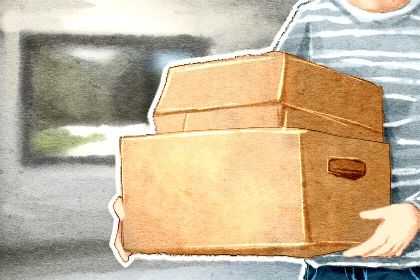 2027年农历腊月初十搬家吉日查询 是搬家入宅好日子吗