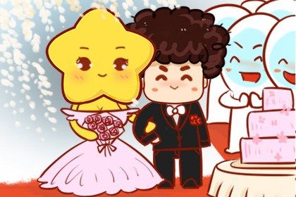 2026年09月27日结婚好不好 适不适合办喜事