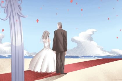 2027年农历腊月二十是订婚好日子吗 宜订婚吉日查询