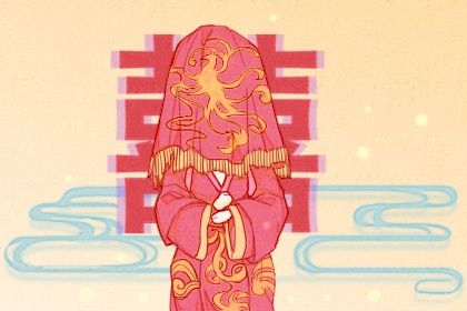 2026年10月05日订婚好吗 是定下婚约好日子吗